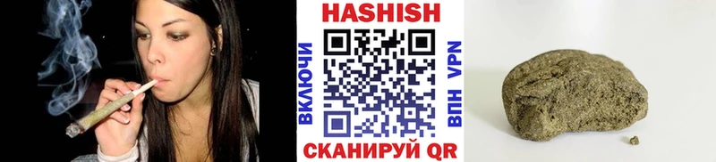 Купить Кокаин  Codein  Меф  Гашиш  Марихуана  Гремячинск