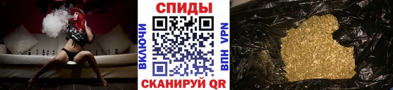 Купить  Гремячинск  БУТИРАТ оксибутират 