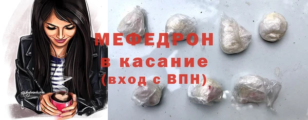 бутират Магадан