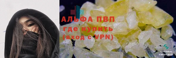 кокаин колумбия Магас