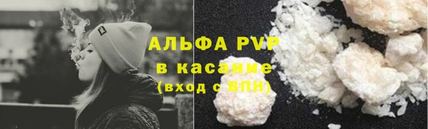 амфетамин Лихославль