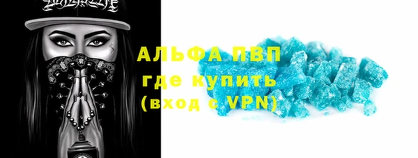 кокаин перу Липки