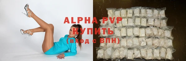кокаин VHQ Майский