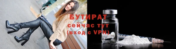 кокаин колумбия Магас
