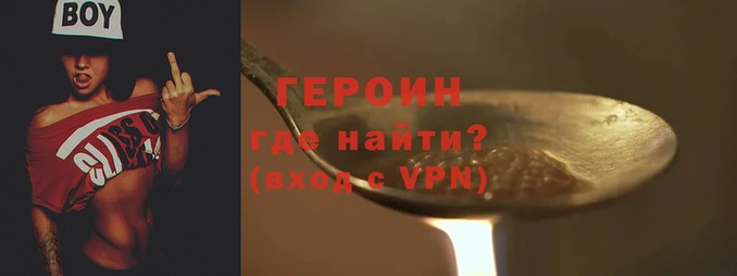 амфетамин Лихославль