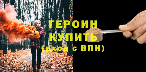 кокаин VHQ Майский