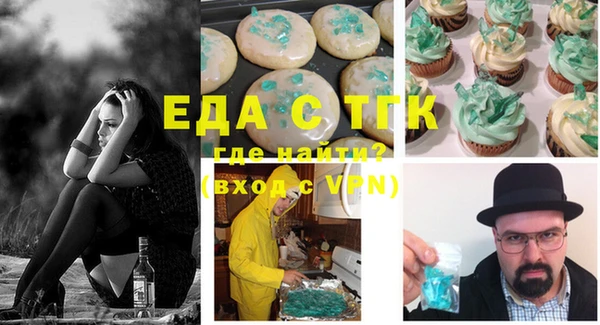 a pvp Гатчина