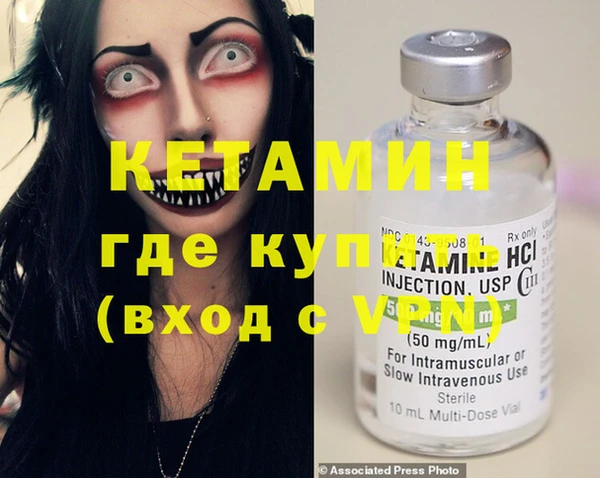 a pvp Гатчина