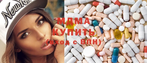 гашишное масло Лиски