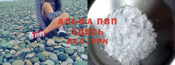 a pvp Гатчина