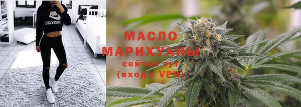 амфетамин Лихославль