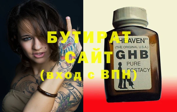 a pvp Гатчина