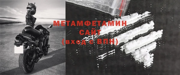 гашишное масло Гвардейск